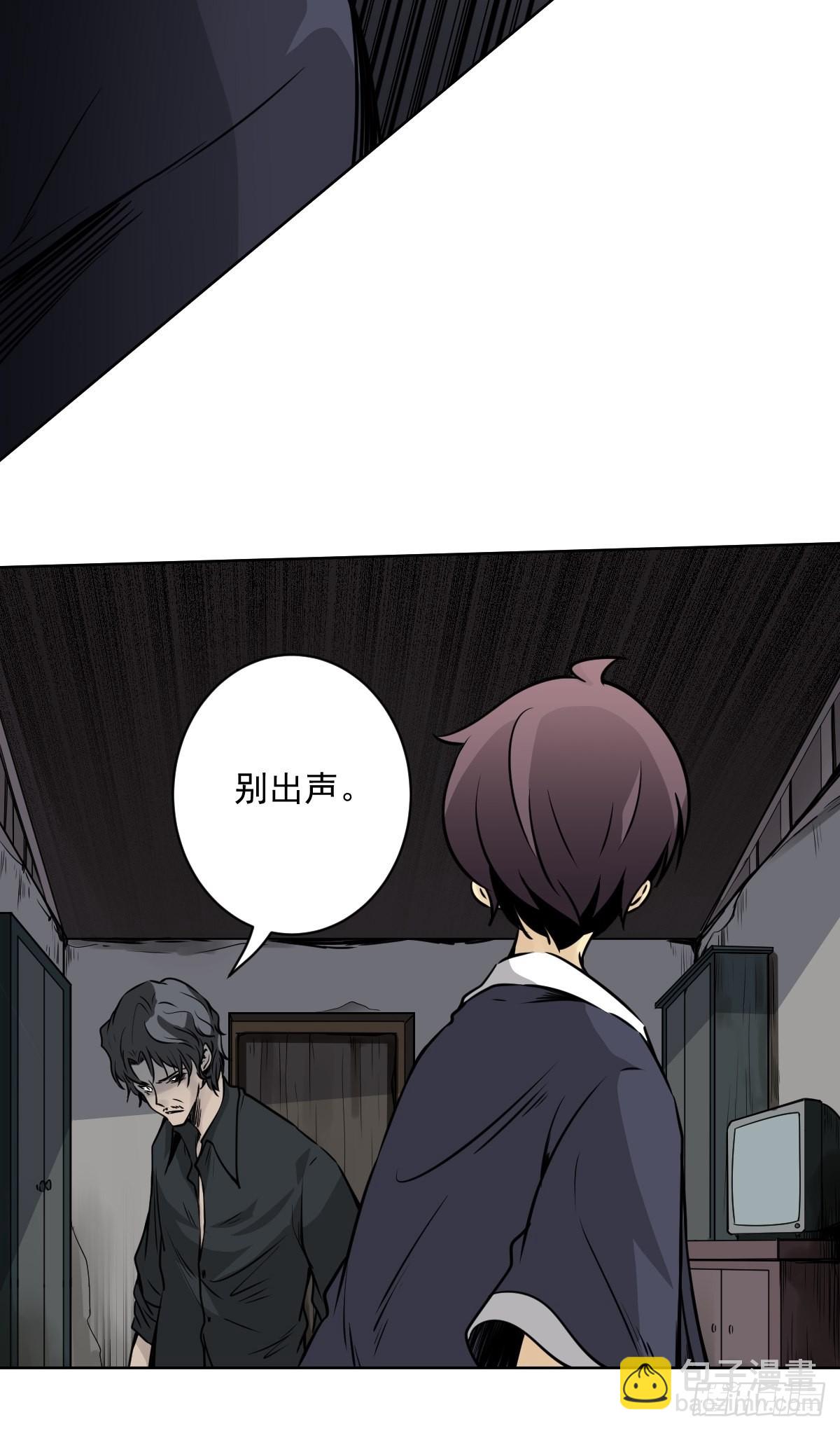 第五十六话：这怎么 可能？！-第58话