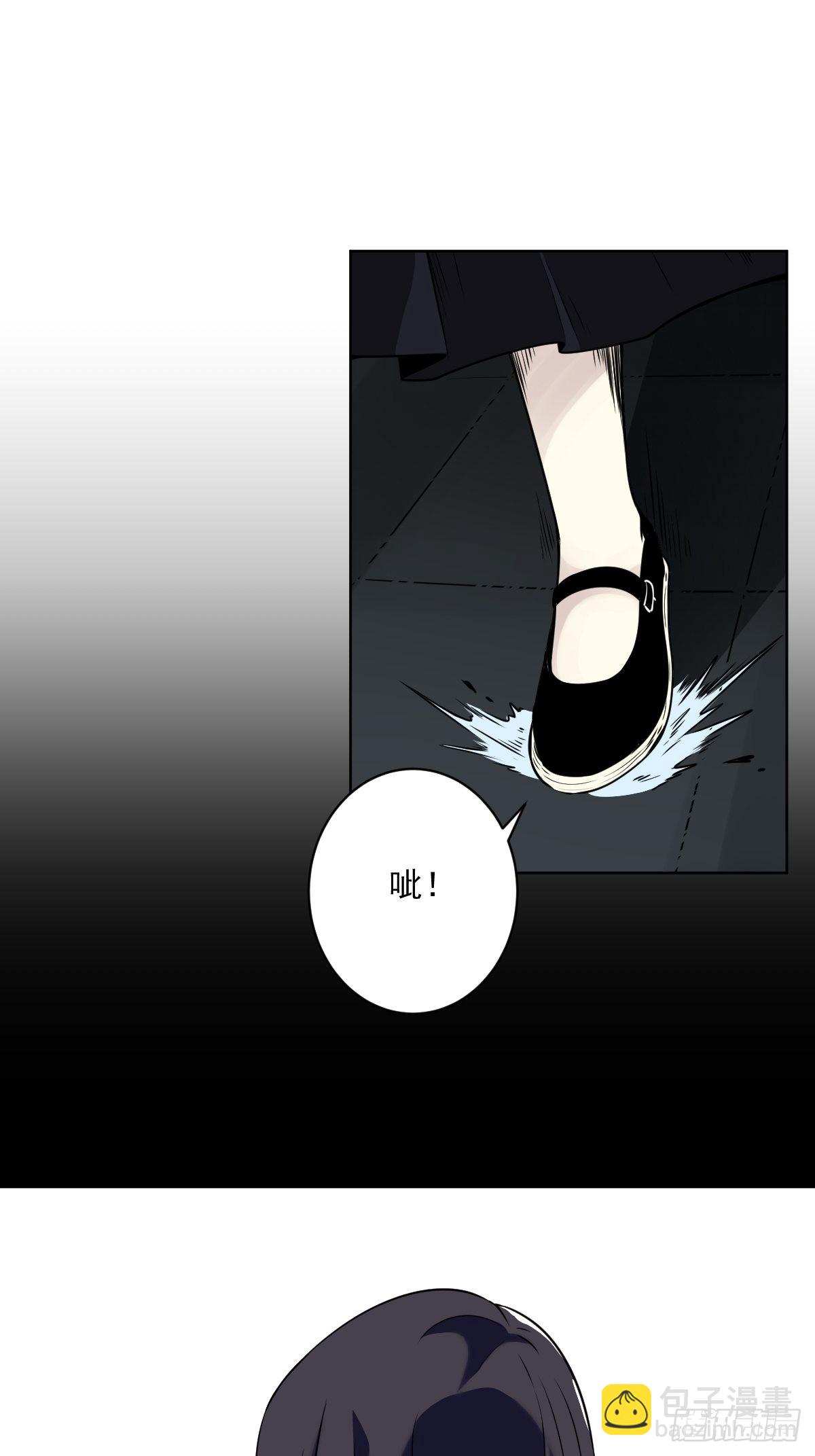 第五十八话：我要去阳间！-第60话