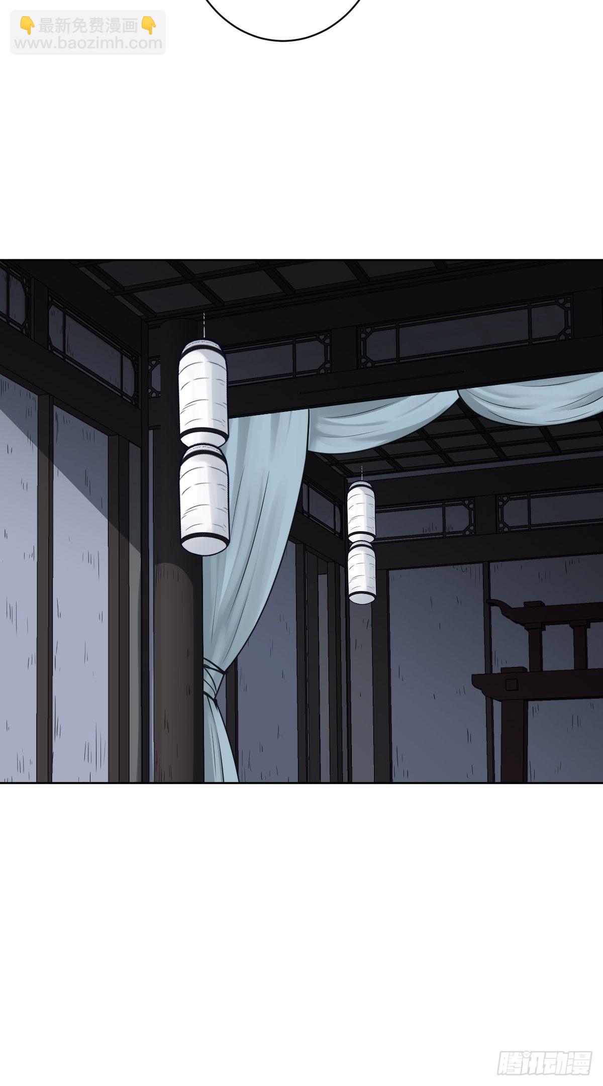 第六十四话：叫我一声舅舅。-第66话