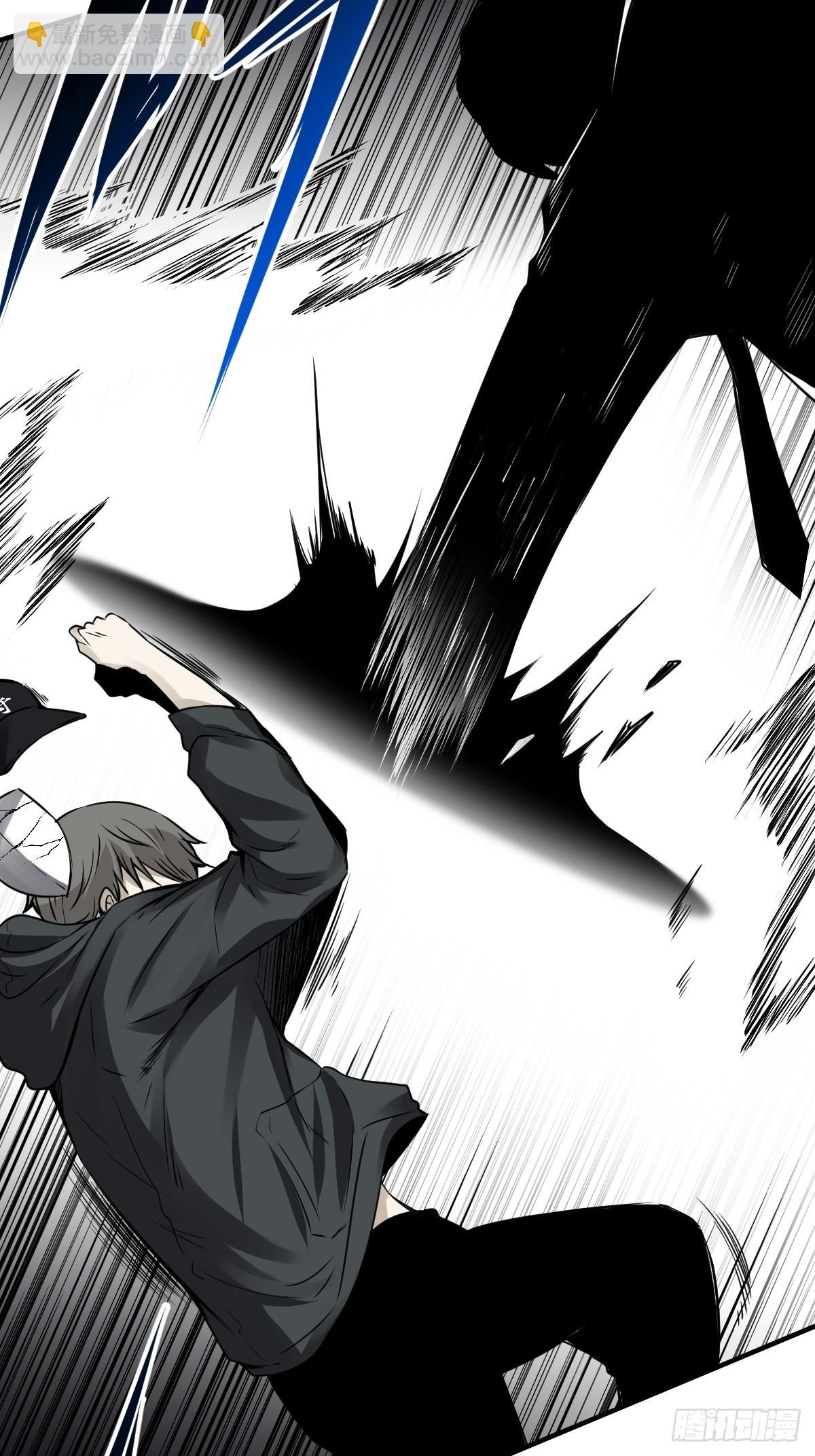 第六十八话：都是蝼蚁！-第70话