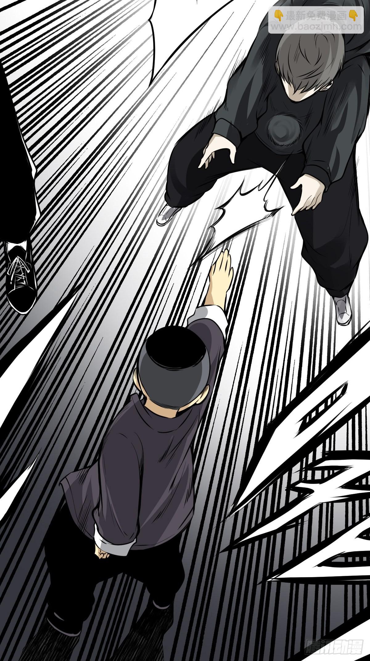 第六十八话：都是蝼蚁！-第70话