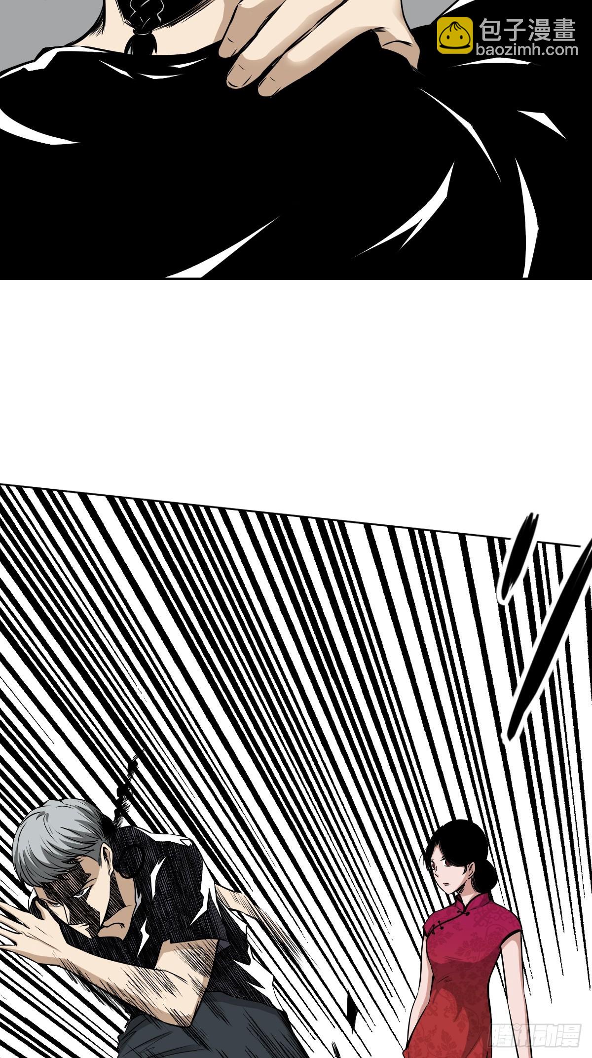 第七十二话：你的同类！-第74话