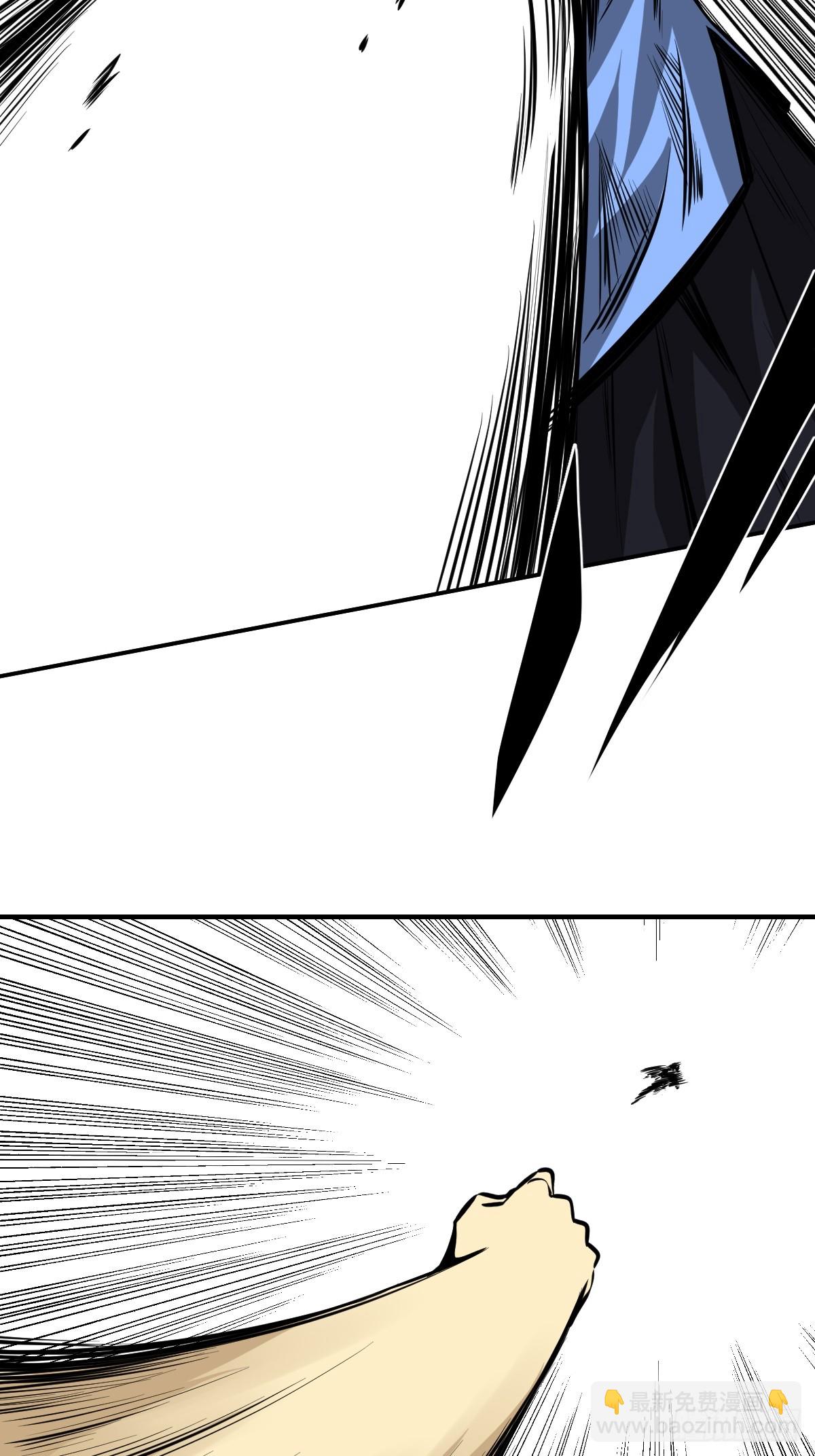 第八十八话：传承！-第90话