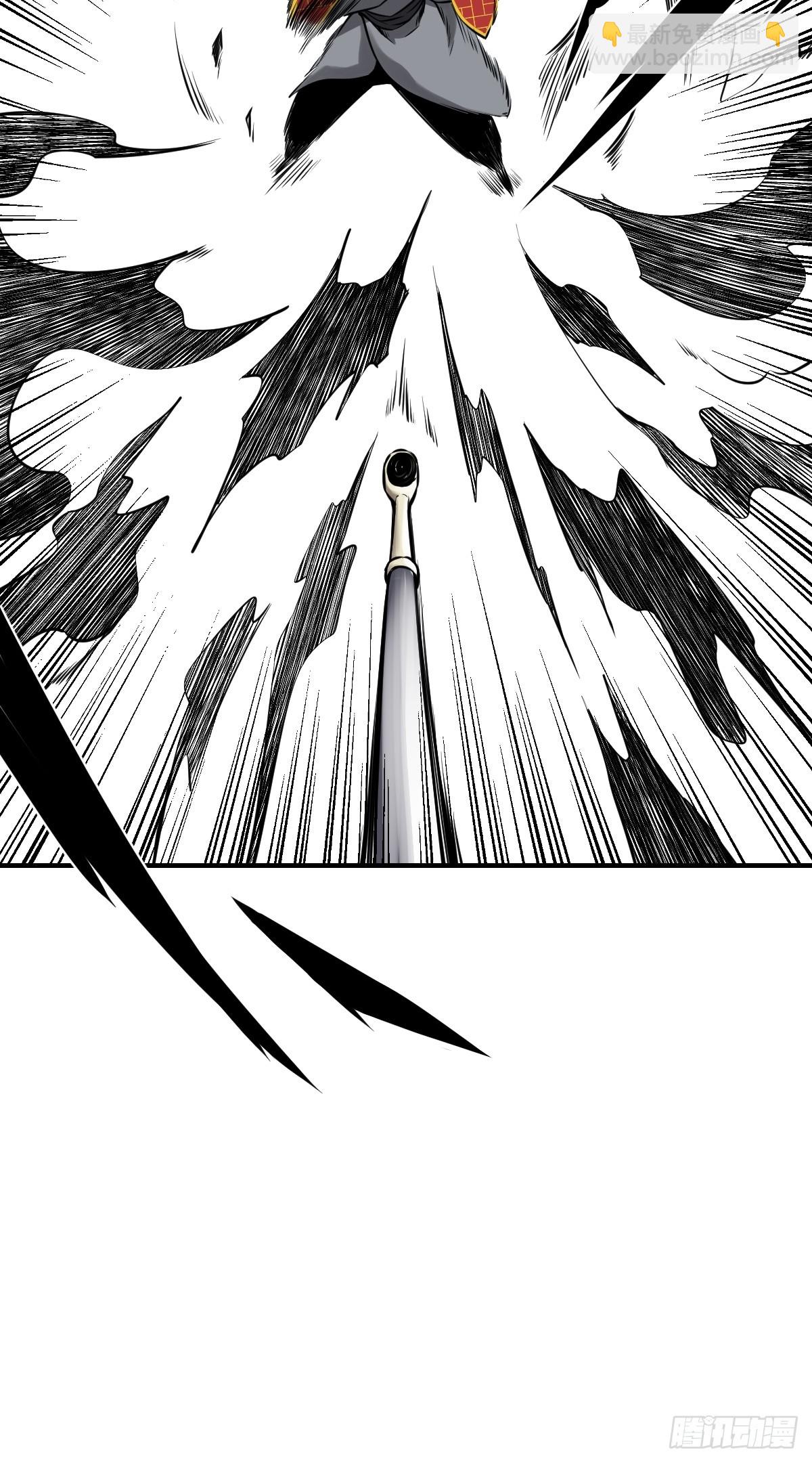第九十二话：阴气？怎么可能！-第94话