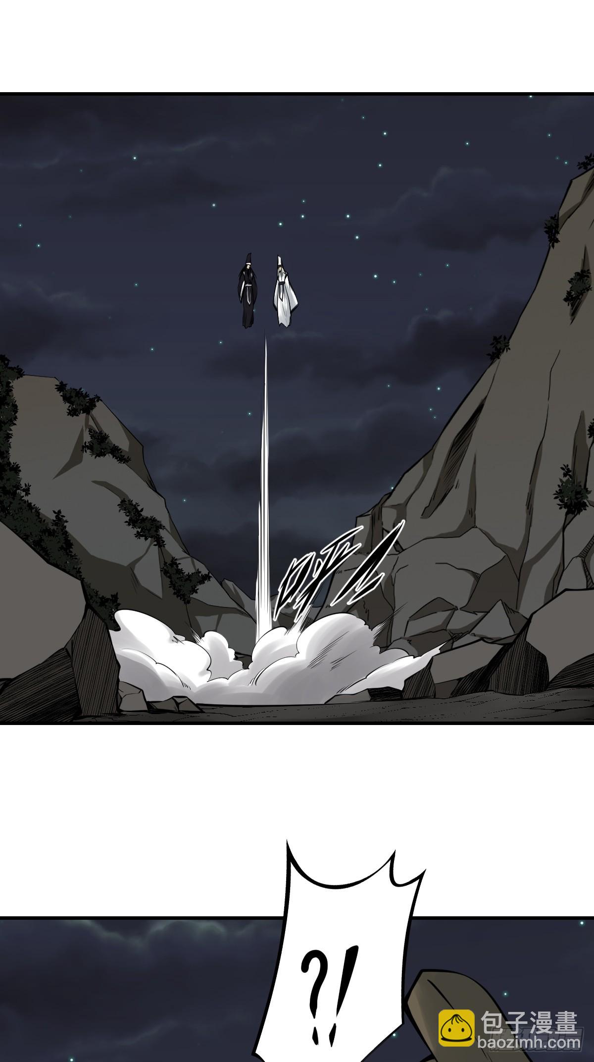 第九十四话：杀你的人不是我！-第96话