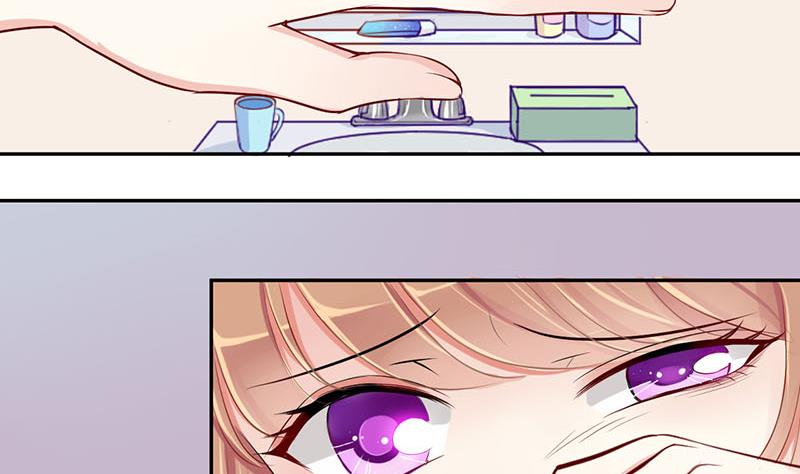 第2话 获得位面交易器 2-第2话