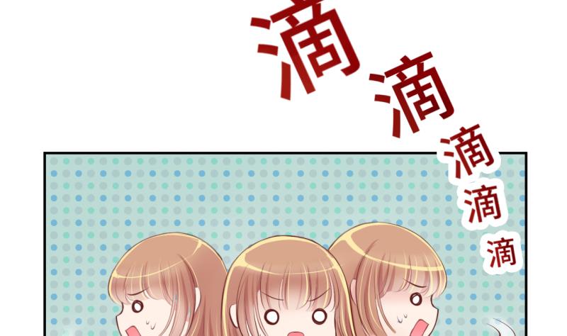 第12话 第一桶金 4-第12话