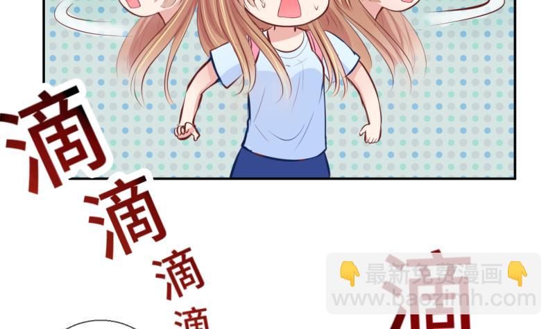 第12话 第一桶金 4-第12话