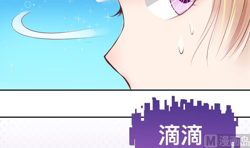 第12话 第一桶金 4-第12话