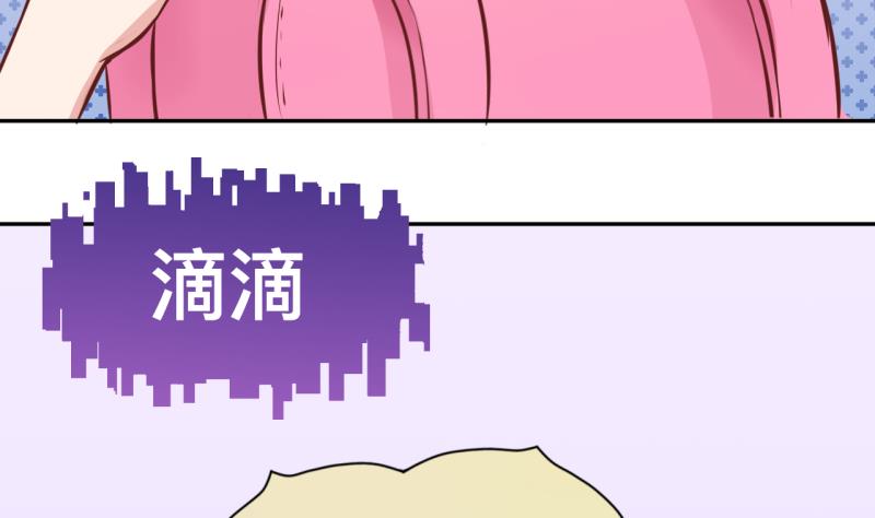 第12话 第一桶金 4-第12话