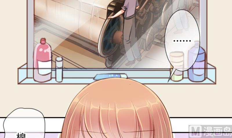 第14话 违规！负分=抹杀！2-第14话