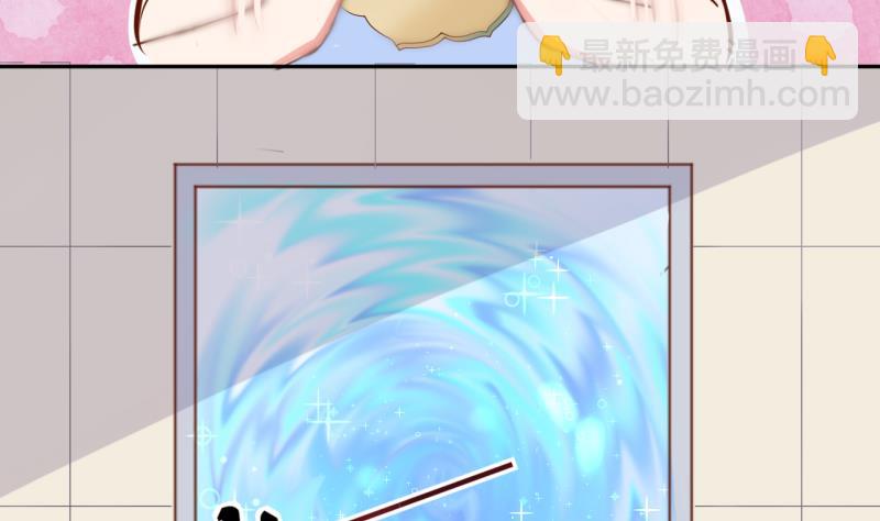 第14话 违规！负分=抹杀！2-第14话