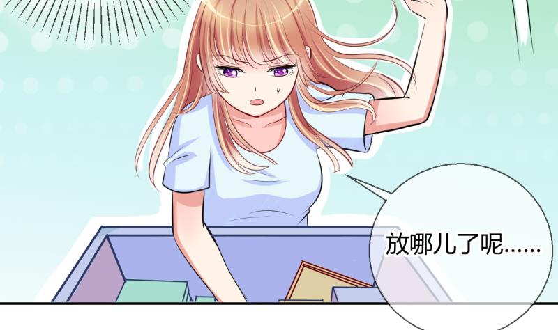 第18话 第二次位面交易 3-第18话