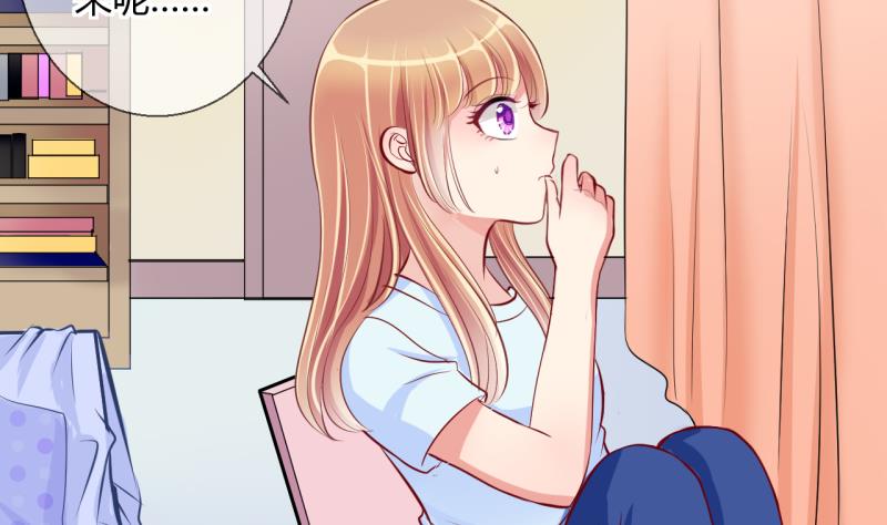 第18话 第二次位面交易 3-第18话
