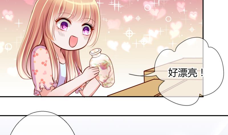 第22话 大丰收 2-第22话