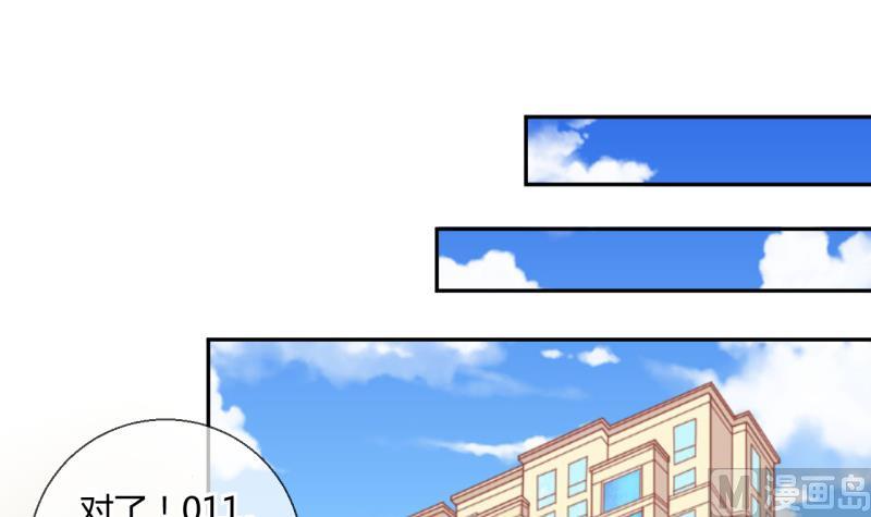 第22话 大丰收 2-第22话