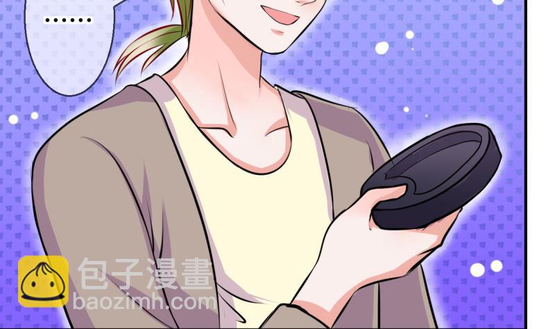 第24话 出售小玩意 2-第24话