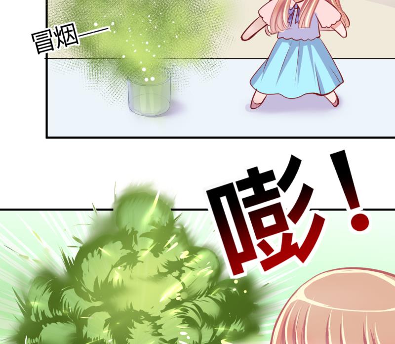 第28话 第三次位面交易 2-第28话