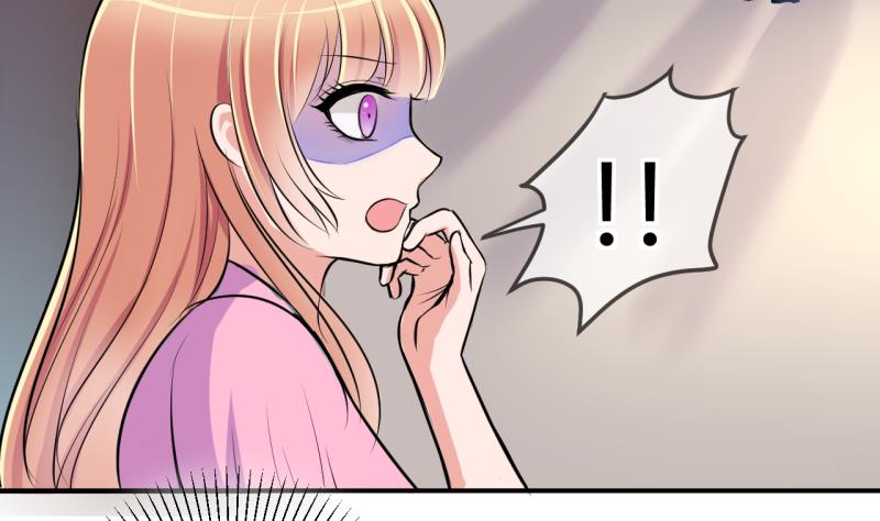 第30话 神奇的交易物品 2-第30话