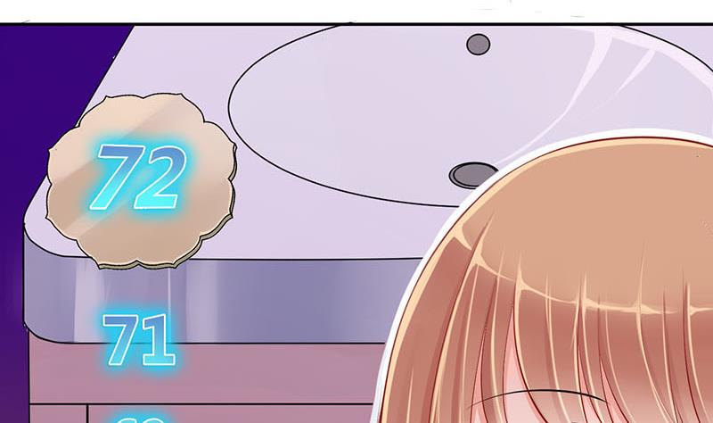 第4话 第一次位面交易 2-第4话