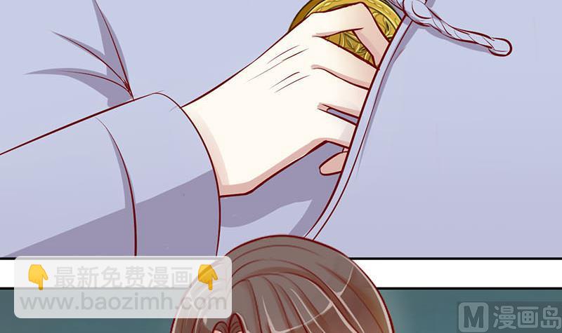 第4话 第一次位面交易 2-第4话
