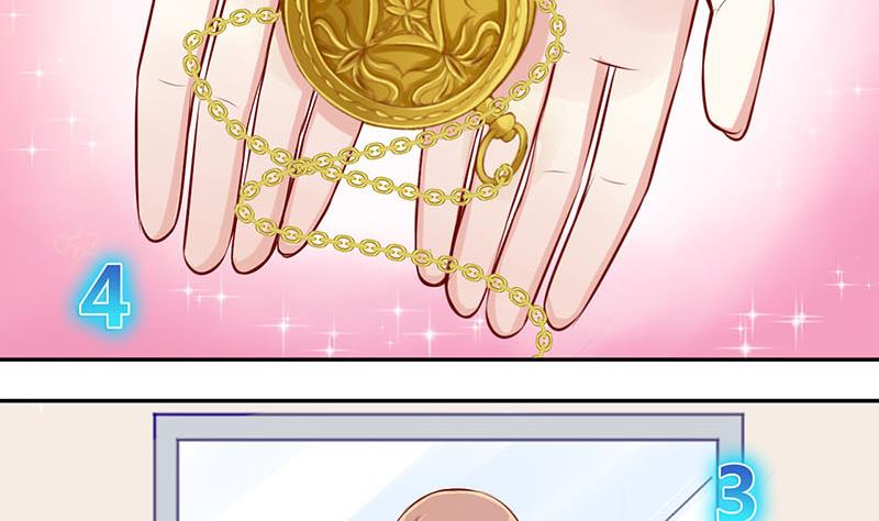 第4话 第一次位面交易 2-第4话