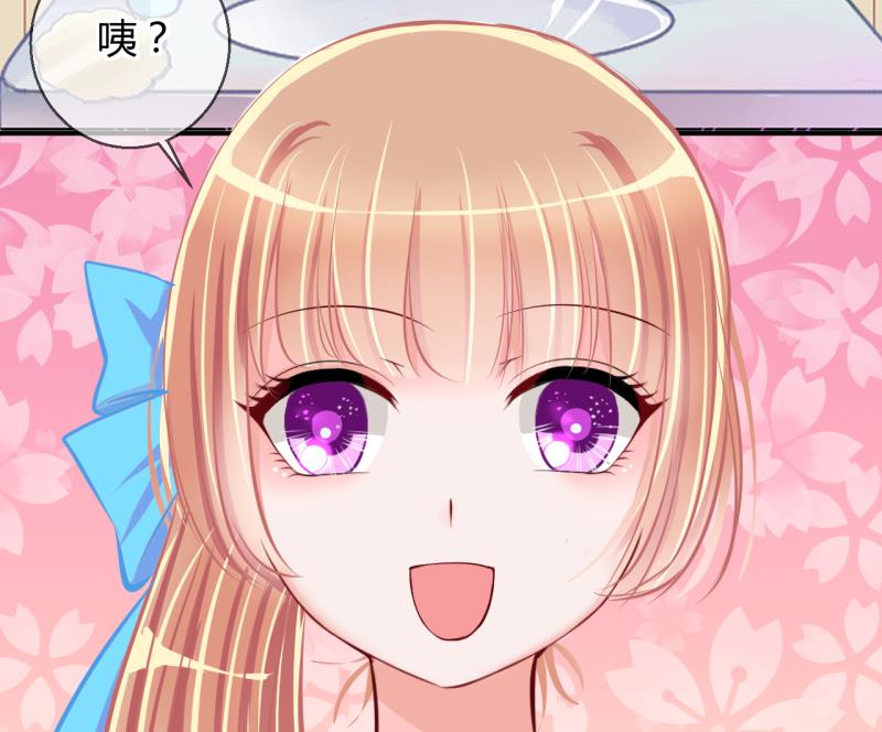 第32话 记忆消除棒 2-第32话