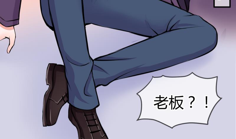 第34话 要起风了 2-第34话