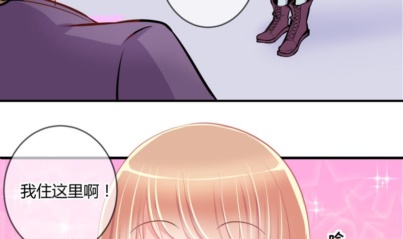 第34话 要起风了 2-第34话