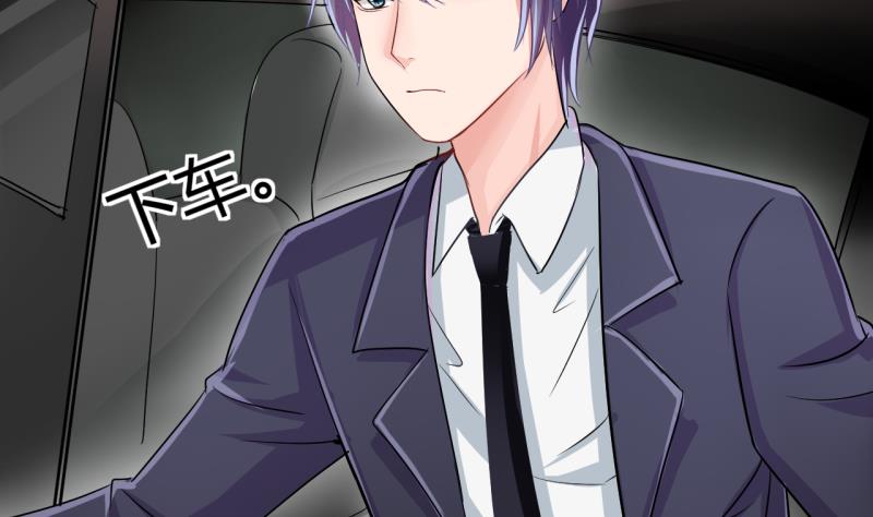 第36话 百万富翁？2-第36话