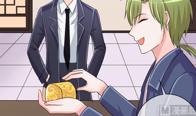 第36话 百万富翁？2-第36话