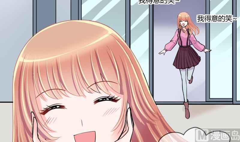 第36话 百万富翁？2-第36话