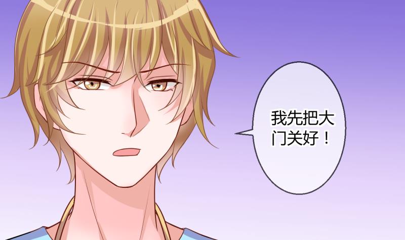 第40话 菜鸟的进击 2-第40话