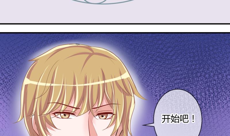 第40话 菜鸟的进击 2-第40话