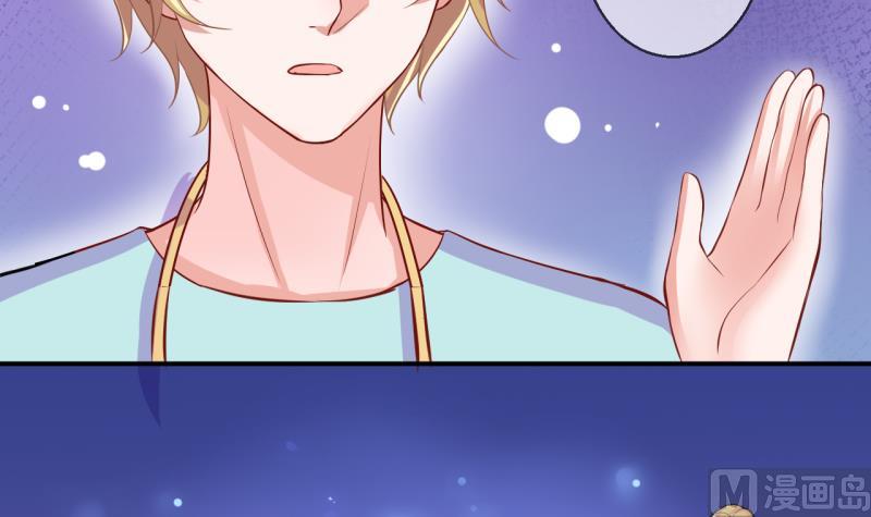 第40话 菜鸟的进击 2-第40话