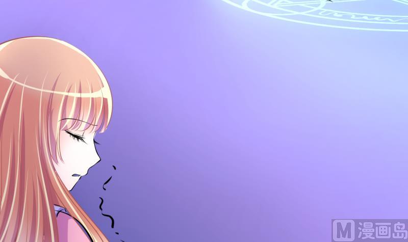 第40话 菜鸟的进击 2-第40话