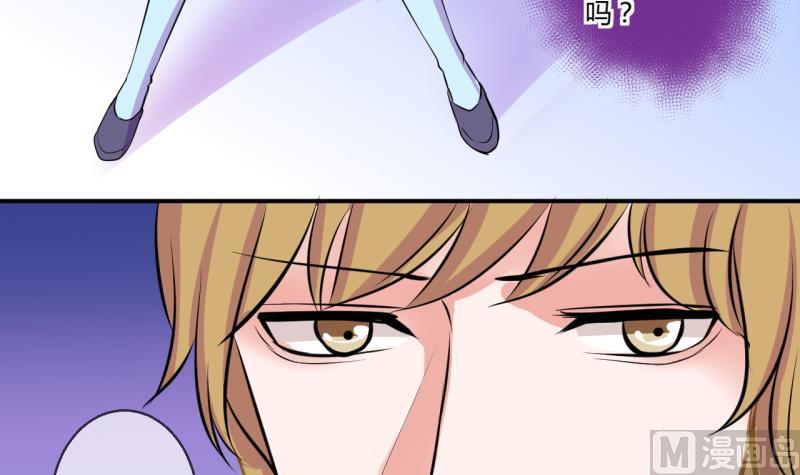 第40话 菜鸟的进击 2-第40话