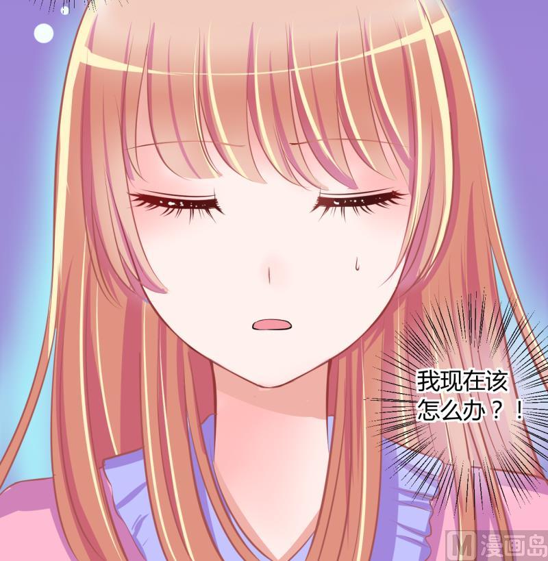第40话 菜鸟的进击 2-第40话