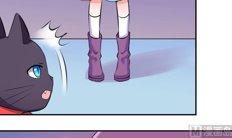 第44话 可怜的菜鸟 2-第44话