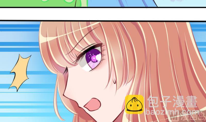 第44话 可怜的菜鸟 2-第44话