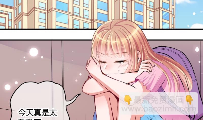 第46话 安置易韶烨和大扫货 2-第46话