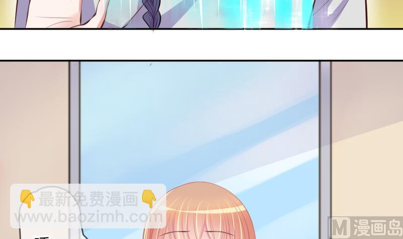 第48话 艰难的抉择 2-第48话