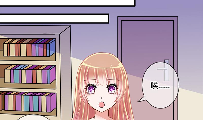 第50话 任务和礼物 2-第50话
