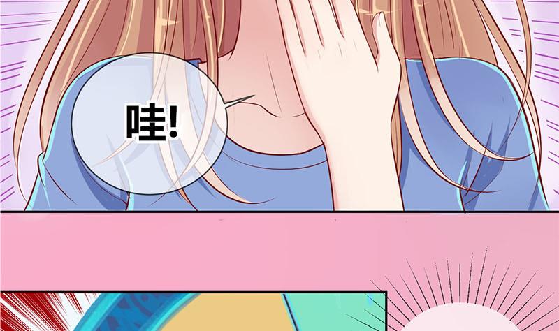 第6话 抽奖转盘！2-第6话