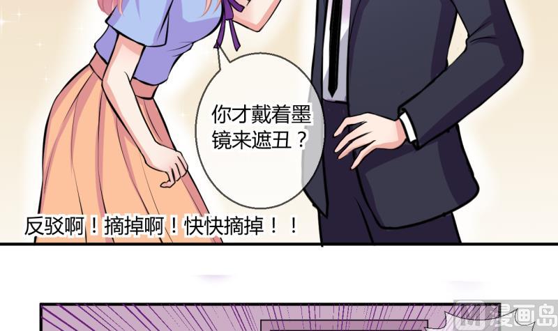 第52话 第一次正面交锋 2-第52话