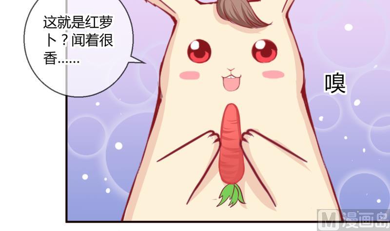 第54话 第四次位面交易 2-第54话