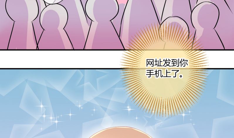 第60话 班里女生的轰动 2-第60话