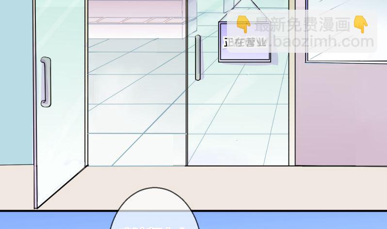 第60话 班里女生的轰动 2-第60话
