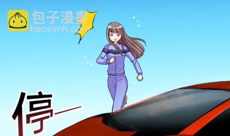 第66话 突发变故 2-第66话