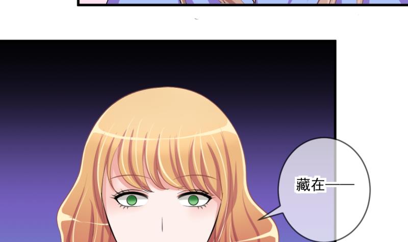 第68话 接二连三 2-第68话